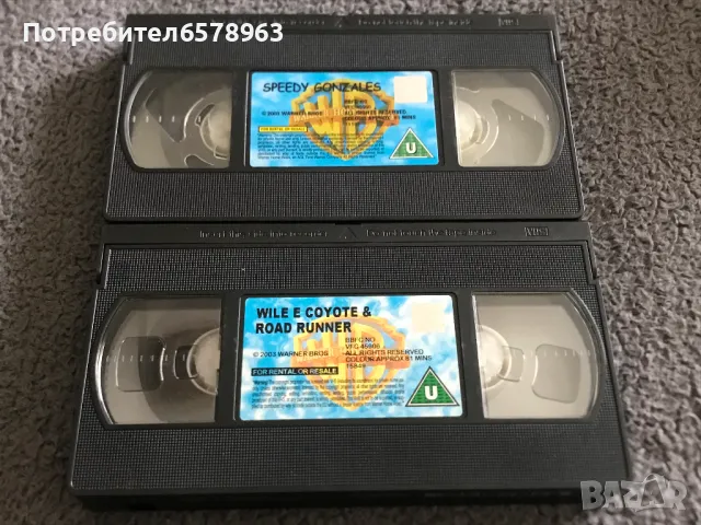 Видеокасети '' WELE E COYOTE & ROAD RUUNER  AND SPEEDY GONZALES  VHS, снимка 12 - Анимации - 50228670