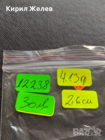 Сребърна монета 7 кройцера 1802г. Франц втори Алба Юлия Свещена Римска Империя 12238, снимка 11 - Нумизматика и бонистика - 42890562