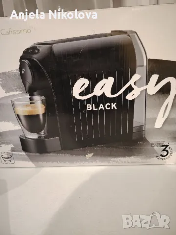 Кафемашина с капсули Tchibo Cafissimo easy Black,щ., снимка 4 - Кафемашини - 49502976