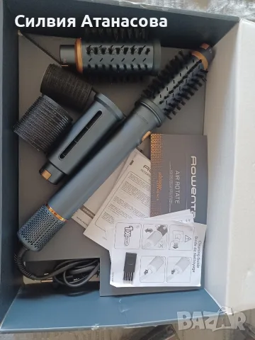 Четка Rowenta Air Rotate комплект нова, снимка 5 - Маши за коса - 56520923