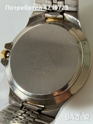 Citizen 6110-S15648 Vintage, снимка 4 - Мъжки - 53941007