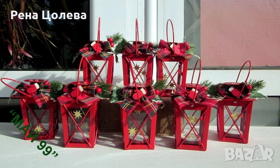 Коледен червен фенер, снимка 5 - Коледни подаръци - 51606498
