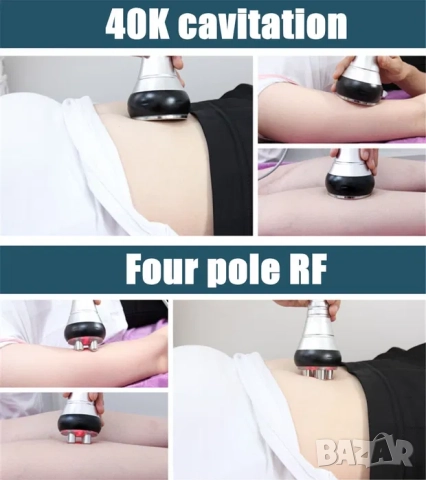 Уред за кавитация, вакуум и радиочестотен лифтинг 5 В 1 за отслабване, стягане на кожата, снимка 9 - Козметични уреди - 52062035