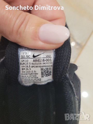 Маратонки  Nike нови, снимка 4 - Детски маратонки - 39946603