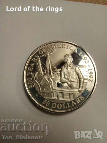 50 долара 1991 острови Кук сребро