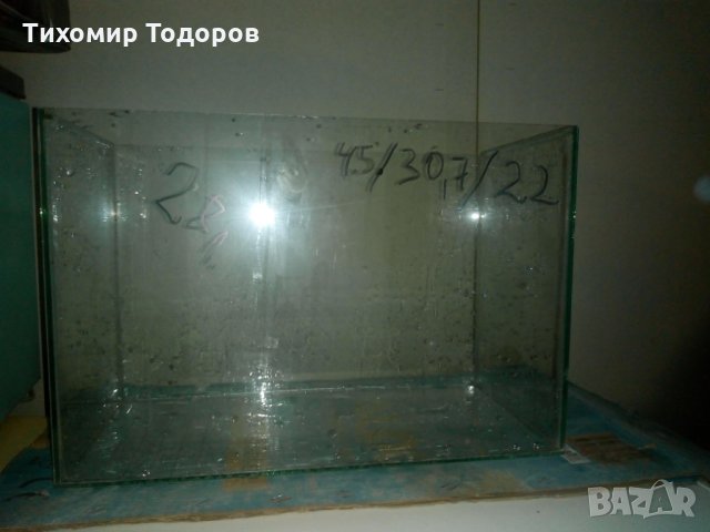 Аквариум за рибки 22литра, снимка 1
