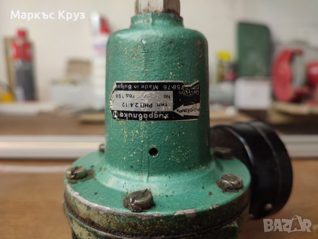 Български 0 - 1.6 mpa Редуцир вентил хидравлика, снимка 2 - Резервни части за машини - 39214417