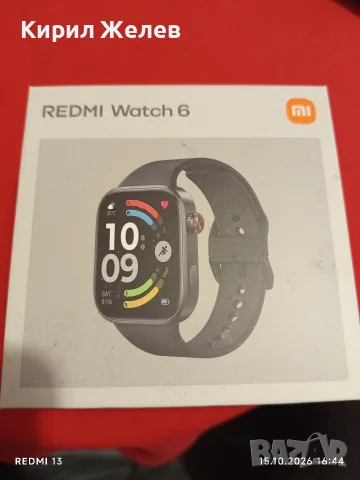 Чисто нов смарт часовник REDMI WATCH 6 