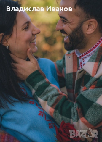 Професионален Фотограф: Сватби, Балове, Кръщенета и Събития, снимка 5 - Фотографи - 54191669