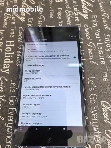 lenovo TB3-730X, снимка 3 - Таблети - 56328140