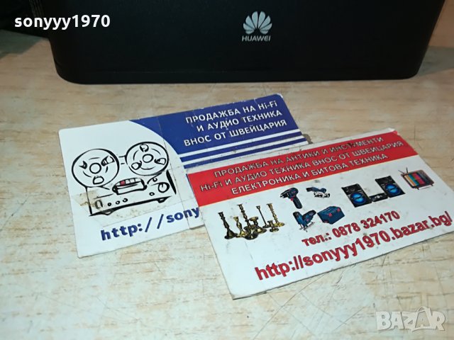 NEW MODEL 4G HUAWEI-A1 2008211259, снимка 3 - Рутери - 33870098