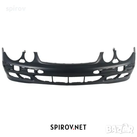 Предна броня Mercedes E-Class W211 2002-2006
