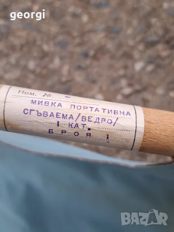 стара военна полева портативна сгъваема мивка ведро 33/2, снимка 7 - Антикварни и старинни предмети - 56233380