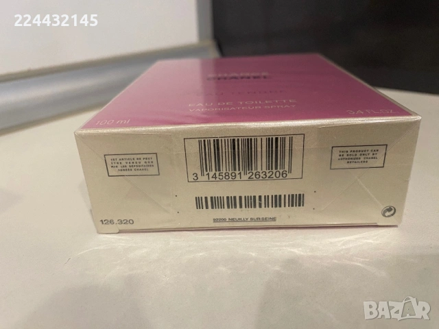 Chanel chance eau tendre 100ml EDT replic, снимка 3 - Дамски парфюми - 44898687
