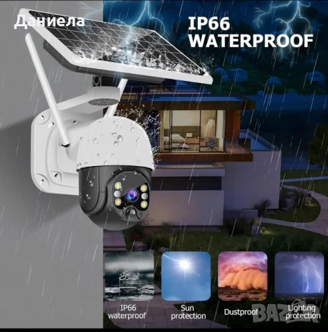 Соларна 10MP 4G безжична PTZ камера с детектор за движение и двупосочно аудио – Модел, снимка 4 - Други - 51038953