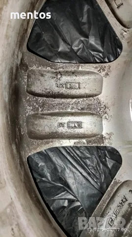 Продавам алуминиеви джанти CMS 17 цола , снимка 12 - Гуми и джанти - 47566790