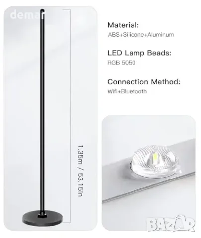 Смарт RGB LED подова лампа с WiFi и Bluetooth, 16 млн цвята, снимка 7 - Лампиони - 55871358