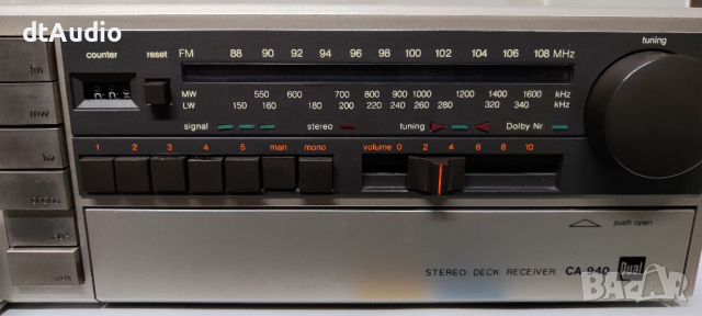 Касетен дек - Ресийвър - Dual CA 940, снимка 4 - Ресийвъри, усилватели, смесителни пултове - 44515117