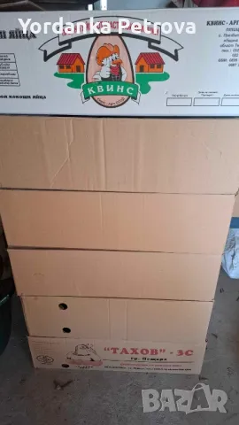 Буркани с винтови капачки, снимка 2 - Буркани, бутилки и капачки - 46494574