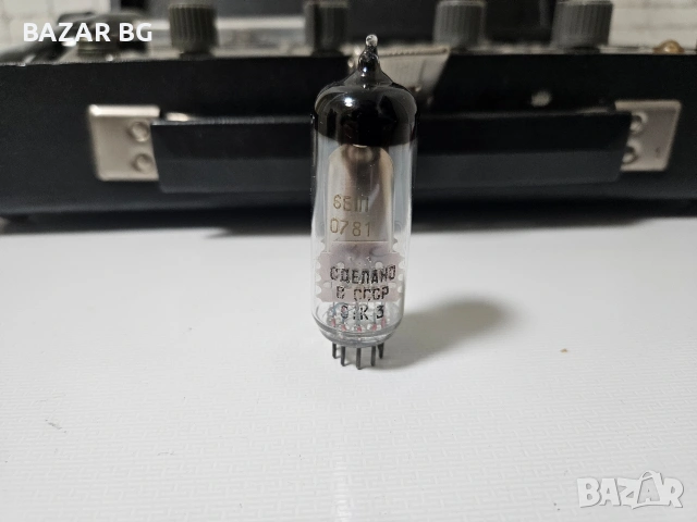 ★ █▬█ █ ▀█▀ ★6Е1П - 1 бр.,