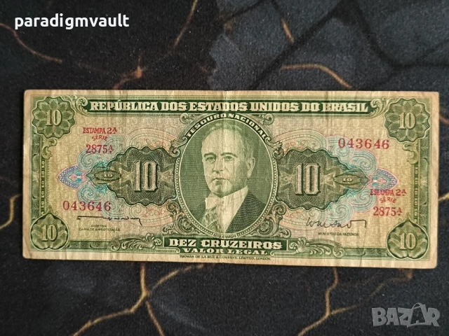 Банкнота - Бразилия - 10 крузейро | 1966г.