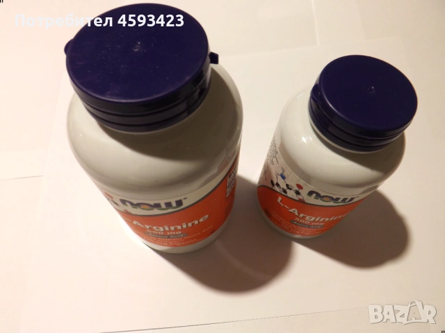 "now foods l-glutamine глутамин 1000mg 240 капсули годност до 09 2026", снимка 14 - Хранителни добавки - 54277112