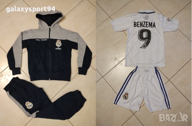 Екип Шалче + Зимна + Козирка Шапка ПАРИЖ, Манчестър, Мадрид, ЛЕВСКИ, снимка 3 - Футбол - 38141884