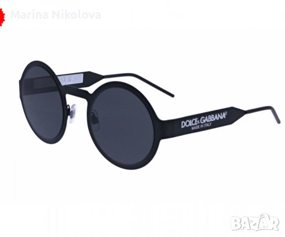 Слънчеви очила DG , снимка 1 - Слънчеви и диоптрични очила - 37181779
