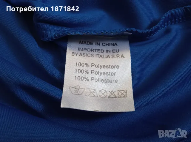 Тениска Верона/Hellas Verona F.C. + Безплатна доставка !!!, снимка 3 - Футбол - 49358823