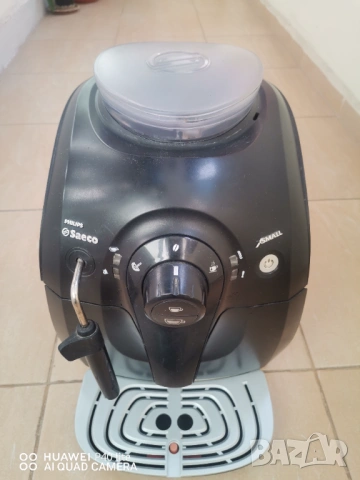 Philips Saeco xsmall за части, снимка 5 - Кафемашини - 54293322