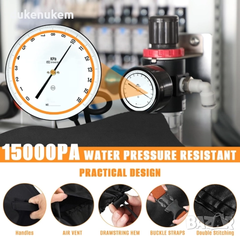 Покривало за градински мебели 180x100x74 см, 420D водоустойчиво, UV защита, снимка 3 - Други стоки за дома - 52721979