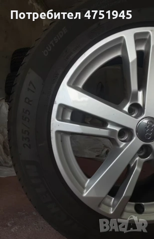 235 55 17 Джанти с гуми Ауди, снимка 2 - Гуми и джанти - 53929315