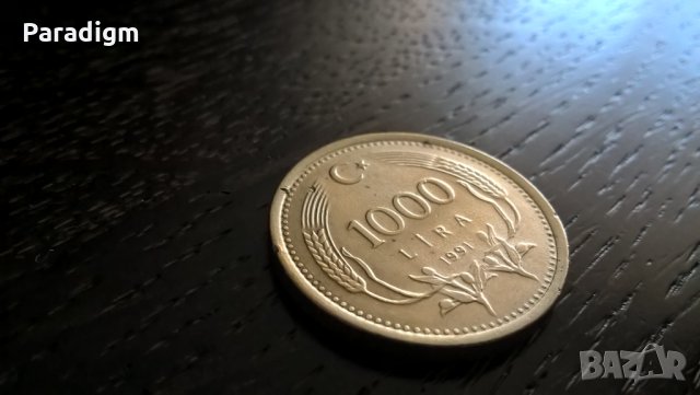 Монета - Турция - 1000 лири | 1991г.