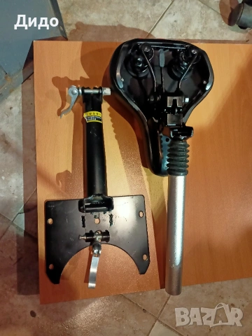 Разглобяема седалка за тротинетка за скутер