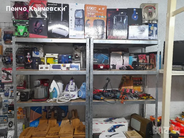 Продавам стока от магазин, снимка 8 - Друго търговско оборудване - 47542918