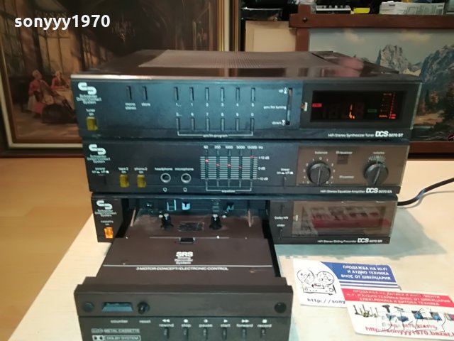 shneider hifi amplifier/deck/tuner-west germany 1708211216