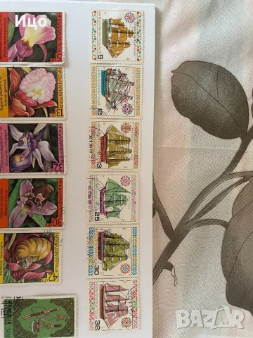 Пощенски марки, снимка 3 - Колекции - 37502955
