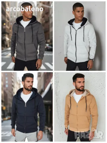 Мъжки суичър с цип и качулка, 4цвята 
