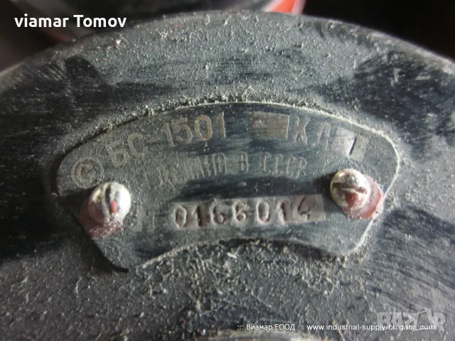 Електродвигатели