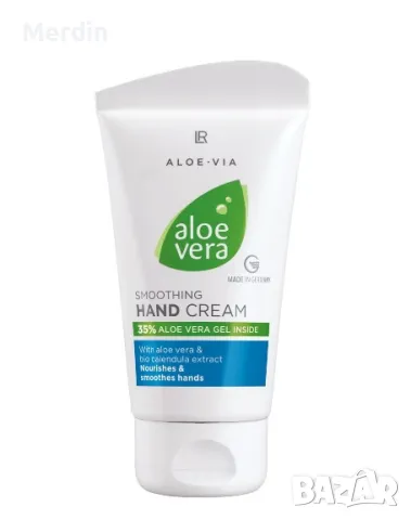 Smoothing Hand Cream | Нежен крем за ръце