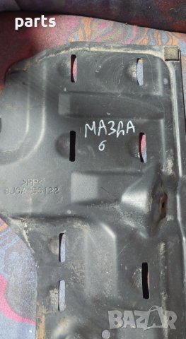 Предпазна Кора Мазда 6 N:6688 - GJ6A56122 N, снимка 4 - Части - 42514523