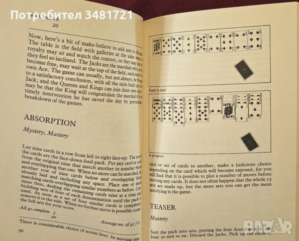 Игри с карти за нареждане/ The New Book of Patience Games, снимка 4 - Енциклопедии, справочници - 54244209