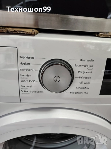 Пералня Siemens IQ500, снимка 2 - Перални - 52295259