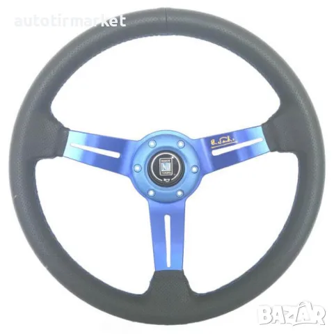 Спортен волан 2574 син – 10007 - 2574