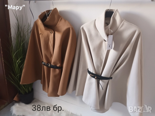 Пончо,италиански дрехи,якета, снимка 3 - Други - 52669802