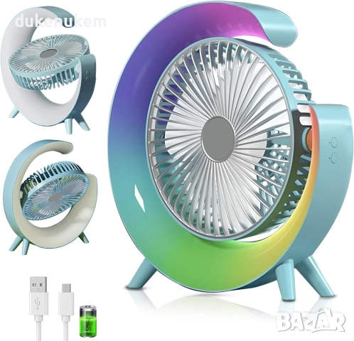 USB настолен вентилатор, 3 скорости, 360° въртене, LED осветление
