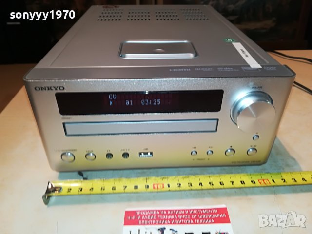 onkyo dr-645 dvd receiver 2705221028, снимка 10 - Ресийвъри, усилватели, смесителни пултове - 36889925