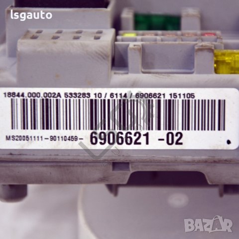 Бушонно табло BMW 3 Series (E90, E91)(2005-2012) ID:95034, снимка 2 - Части - 39822533