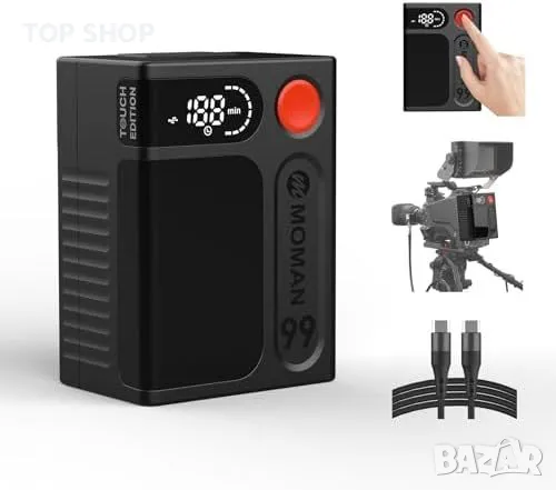 Нова Moman Power 99Wh V-Mount: Мултифункционална, Преносима Батерия