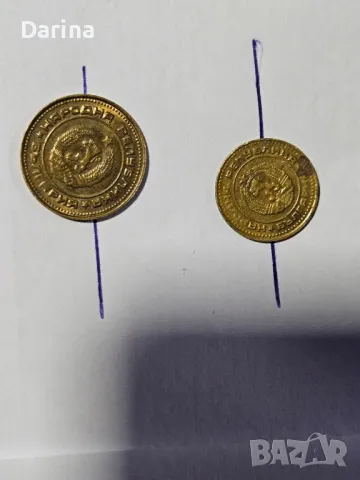 2ст 1974г и 1ст 1974г със завъртян реверс, снимка 2 - Нумизматика и бонистика - 49306460